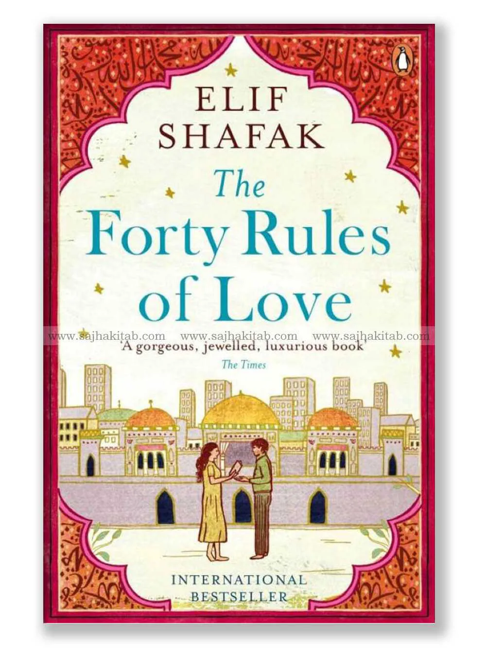 The forty rules of love
