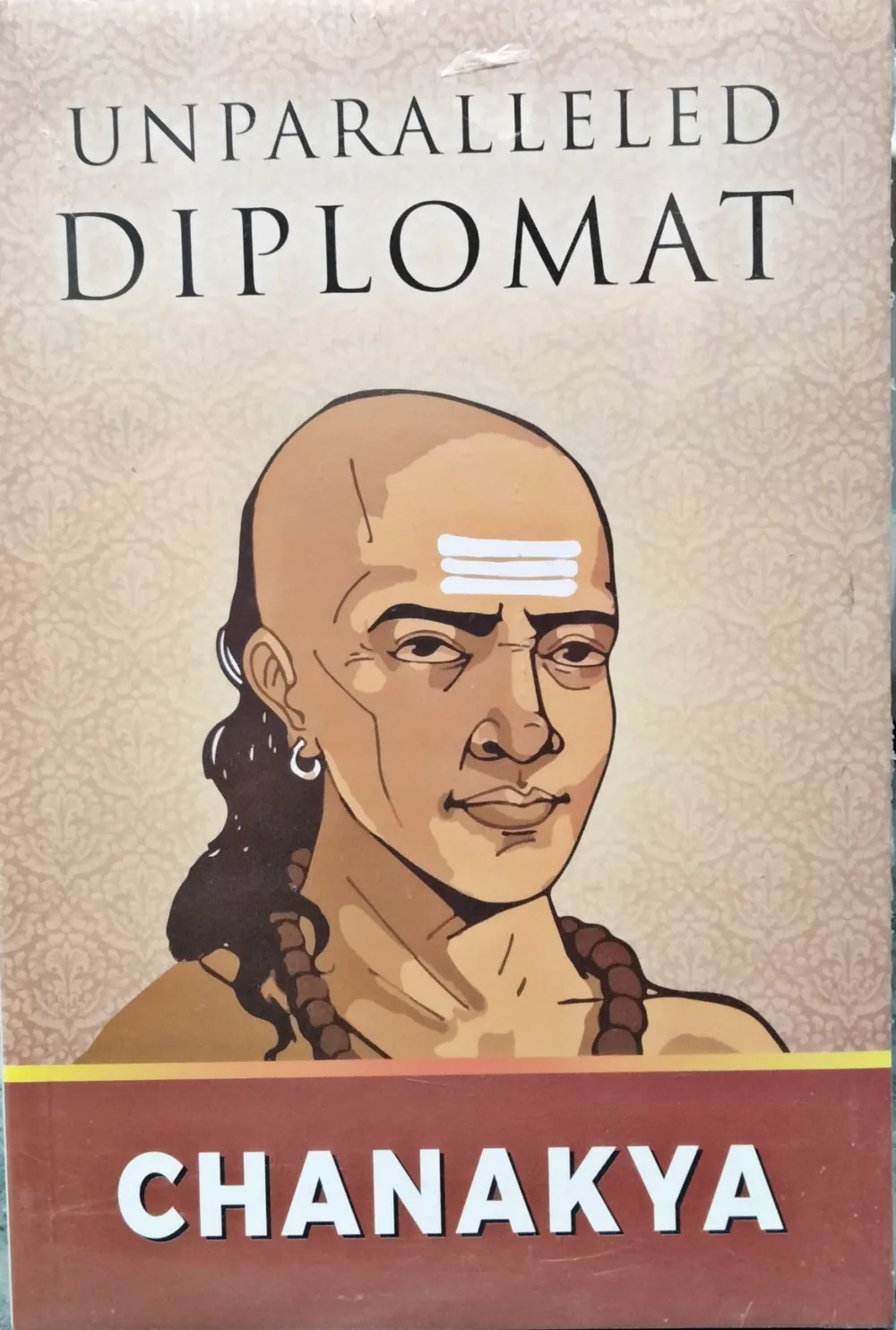 Chanakya चाणक्य: ऐतिहासिक उपन्यास