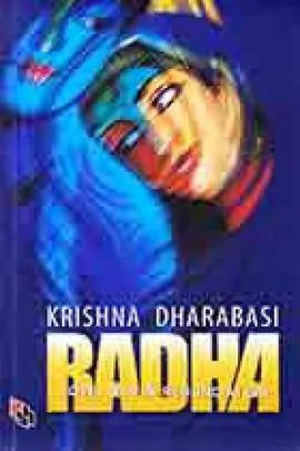 Radha