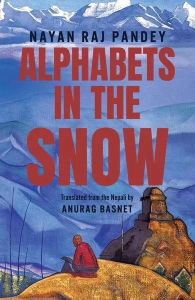 ALPHABETS IN THE SNOW